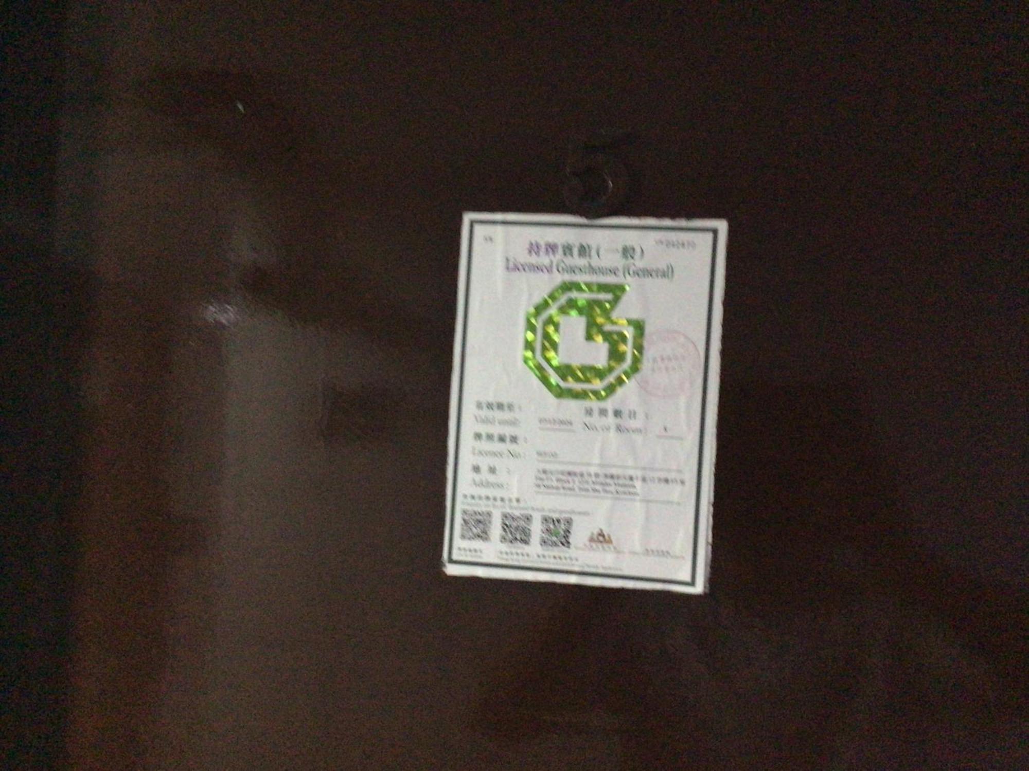 Ajit Guest House Гонконг Екстер'єр фото